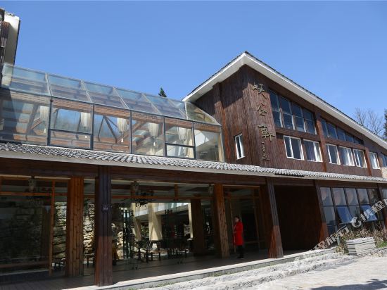 Xiaguxuan Hotel in Enshi, People's Republic of China