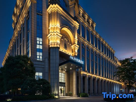 Anlanjiudian in Jiaxing, People's Republic of China