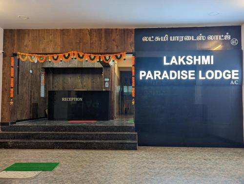 Lakshmi Paradise Lodge A C — 5-Star Luxury Hotel in Pollachi, India