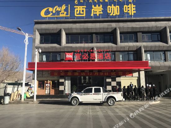 Ibis Hotle in Rikaze, People's Republic of China