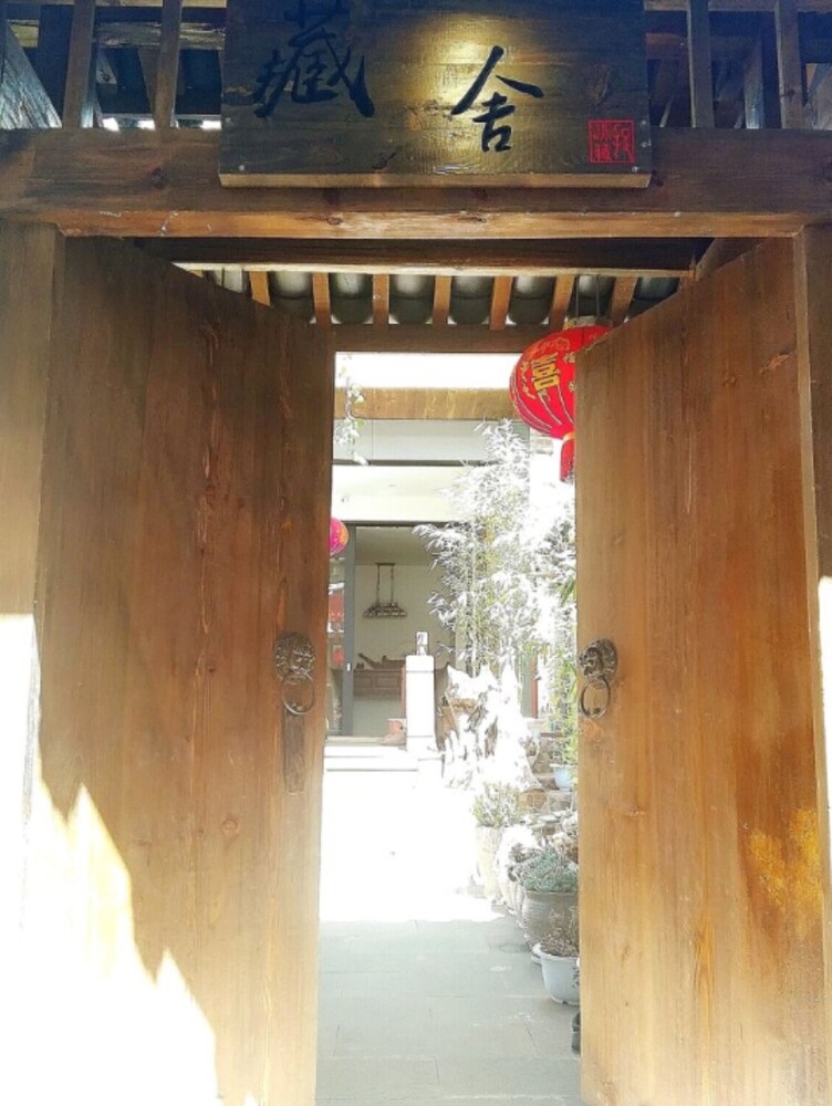 SanshengWuer Hiding Boutique GuestHouse — 4-Star Luxury Hotel in Lijiang, People's Republic of China