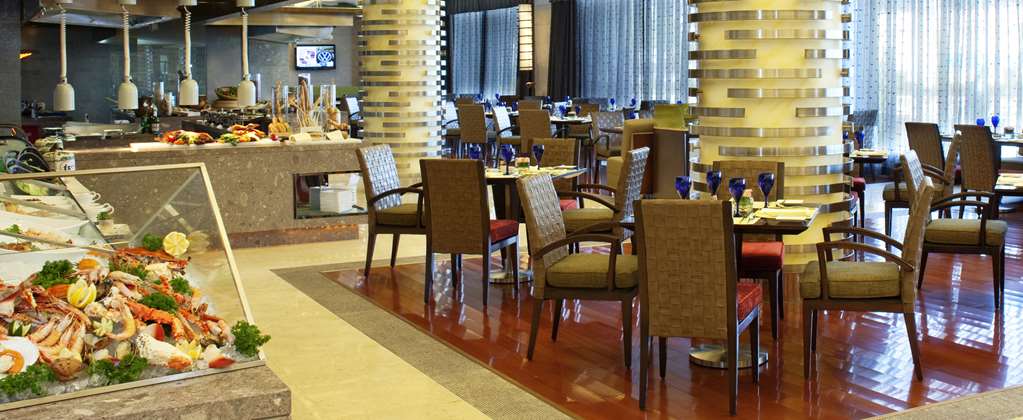 Radisson Tianjin — Tianjin — photo 5