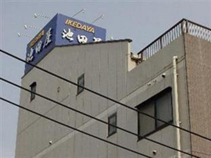 Ikedaya Annex - last minute hotel in Hiroshima