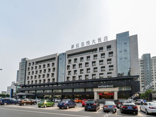 Haoting Hotel - last minute hotel in Changzhou