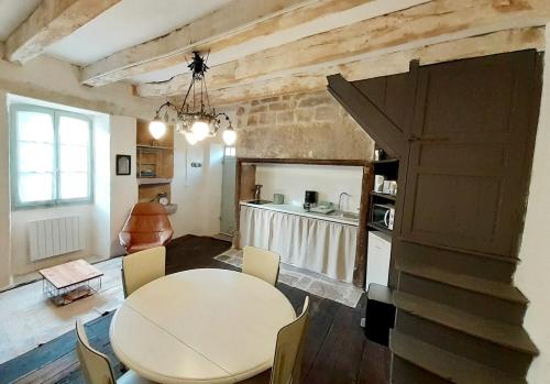 A l'Epicerie - last minute hotel in Unknown City