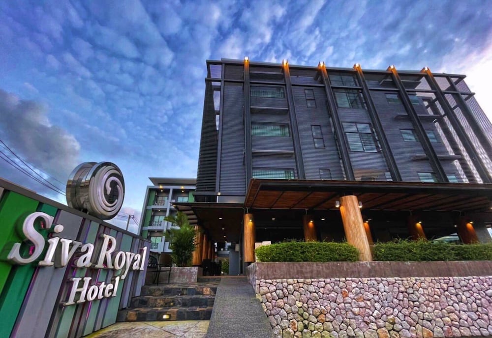 Siva Royal Hotel — Phatthalung