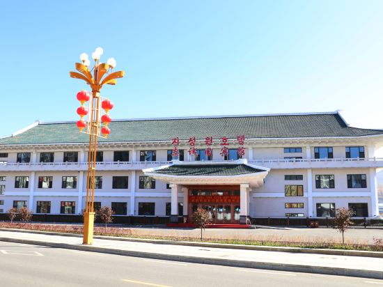 Zhichengyuan Hotel — hotel in Changbai
