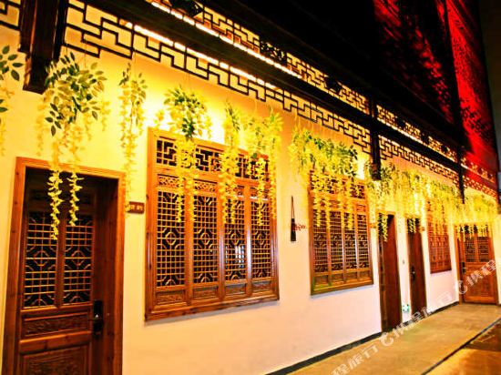 Xunyichu Theme Inn - last minute hotel in Unknown City