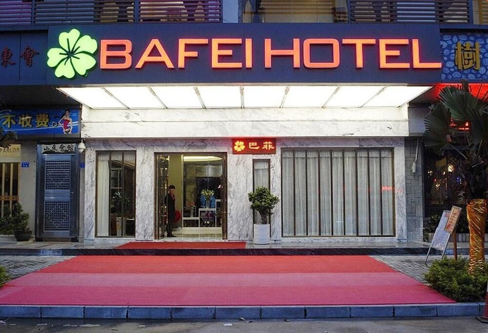 Bafei Hotel — 4-Star Luxury Hotel in Shenzhen, People's Republic of China