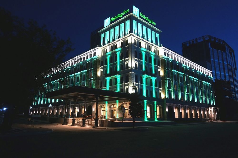 Holiday Inn Ufa in Ufa, Russia