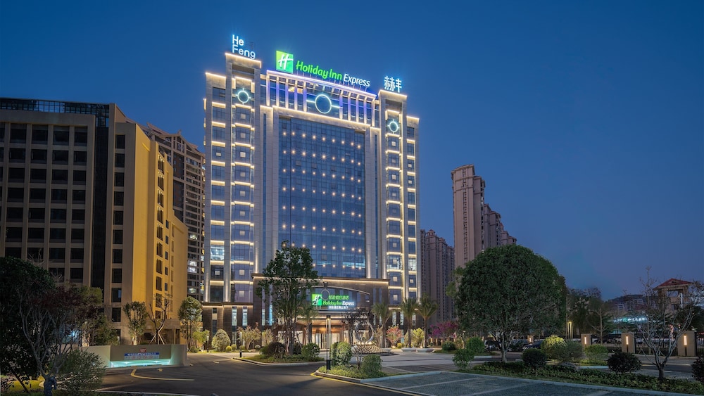 Holiday Inn Express Quanzhou Taishang by IHG in Quanzhou, People's Republic of China