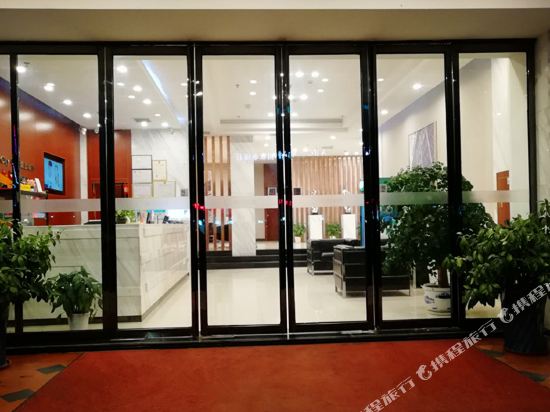 Ccinn Hotel - last minute hotel in Fengcheng