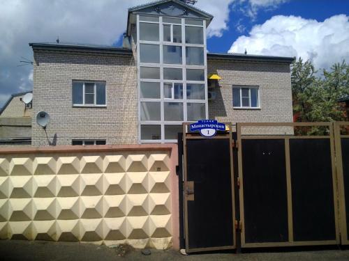 Inn Oazis in Tol'yatti, Russia