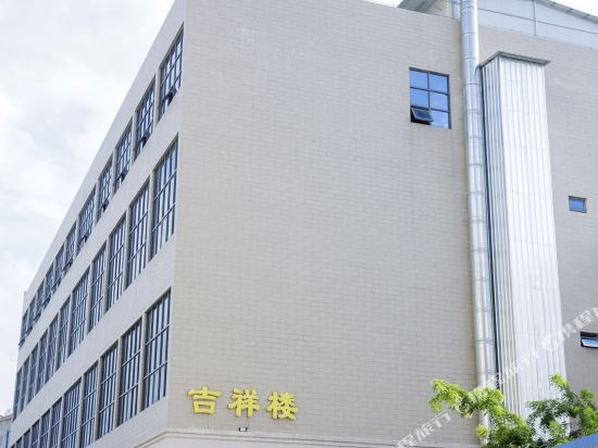 Qinhuang Hotel in Qinzhou, People's Republic of China