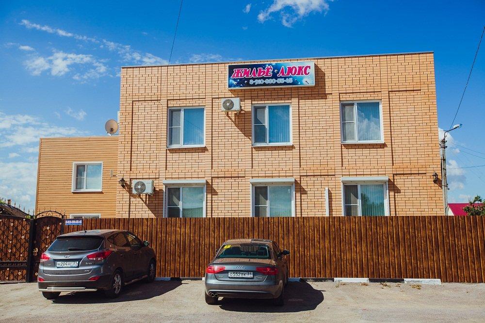 Hotel Lux — hotel in Alekseyevka