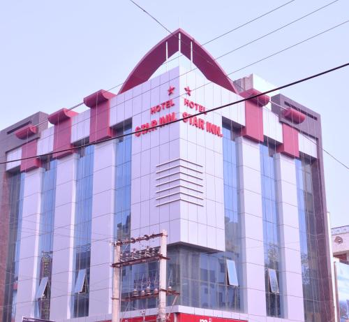 Hotel Star Inn - carbon neutral hotel in Ganganagar