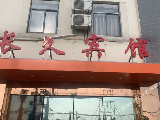 99 Chain Hotel - last minute hotel in Suzhou