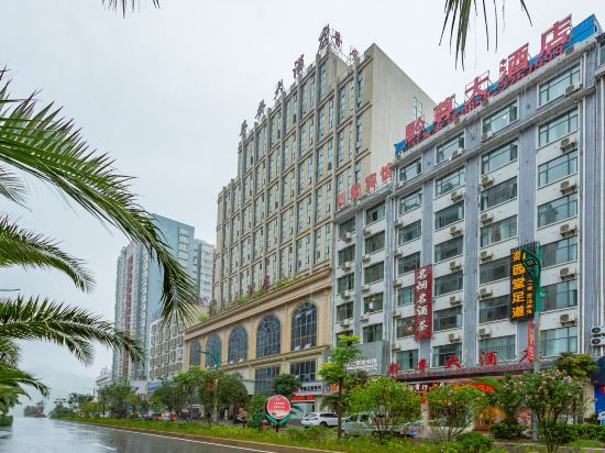 Pu'an Hotel - last minute hotel in Anshun