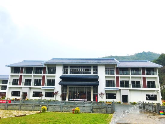 Yinmo hotel - last minute hotel in Unknown City
