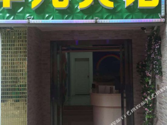 Junyuan Hotel - last minute hotel in Changsha