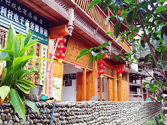 RongJiangwangxiang in Rongjiang, People's Republic of China