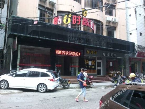Kailai Business Hotel — hotel in Ximei