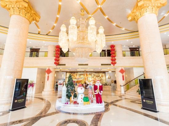 King We Holiday Hotel in Quanzhou, People's Republic of China