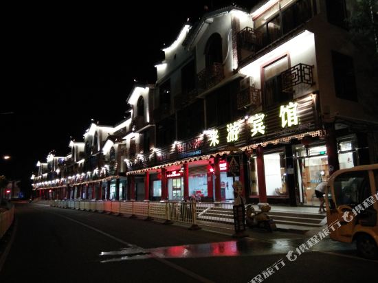 Lai You in Putian, People's Republic of China