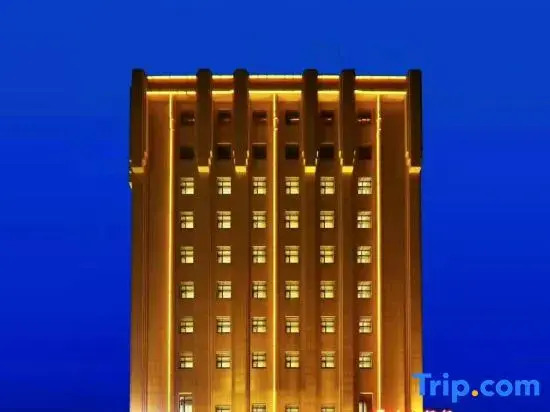 Langhua International Hotel — 4-Star Luxury Hotel in Shijiazhuang, People's Republic of China