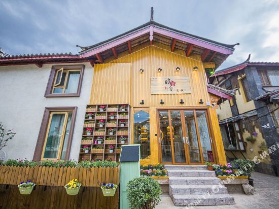 Qing Xi inn - carbon neutral hotel in Lijiang