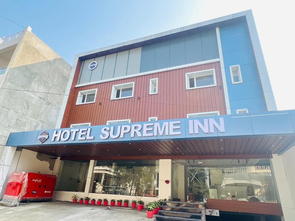Hotel Supreme Inn - last minute hotel in Varanasi