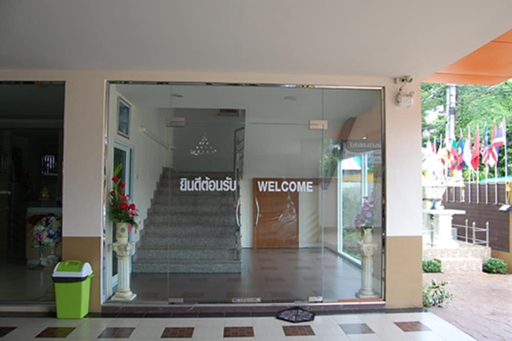 Wang Mujsha Place — Udon Thani — photo 2