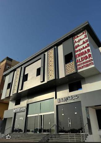Emmar Al Dyar in Jeddah, Saudi Arabia