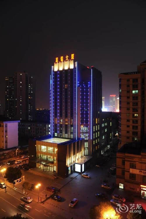 Mingdu Zhenru Hotel Changzhou in Changzhou, People's Republic of China