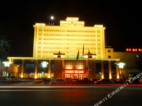 Daxing Hotel - carbon neutral hotel in Beijing