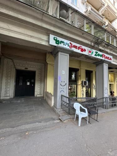 Apartment Kostava str with free parking