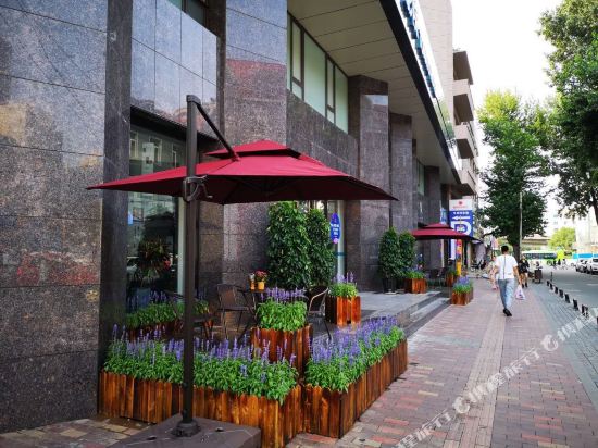 Tomato Hotel - carbon neutral hotel in Anshan
