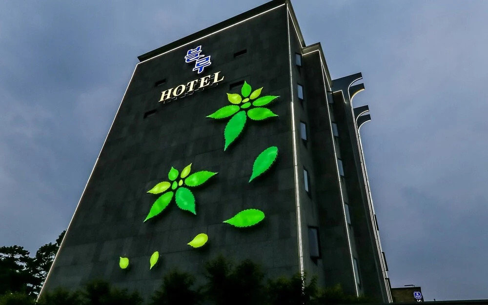 Dangjin Blue Hotel in Tangjin, South Korea