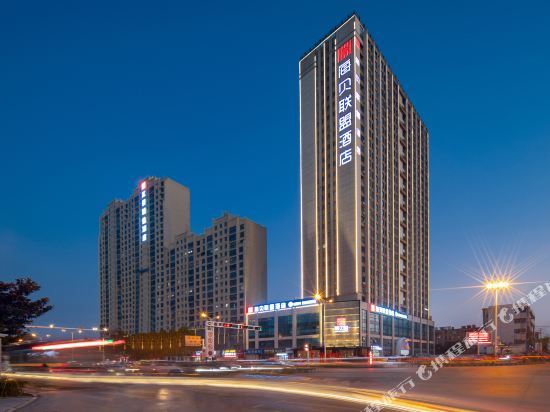 Happy Chain Hotels in Huainan, People's Republic of China