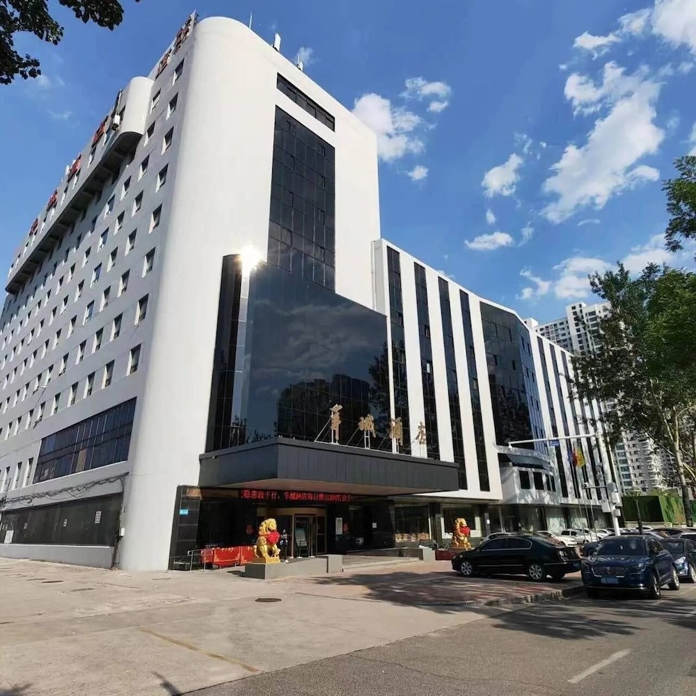 Yangcheng Hotel — hotel in Qinhuangdao