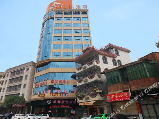 Jinjiang Venus Express Hotel - last minute hotel in Jinjiang