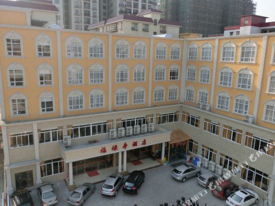 Fulushou Hotel in Kaiping, People's Republic of China