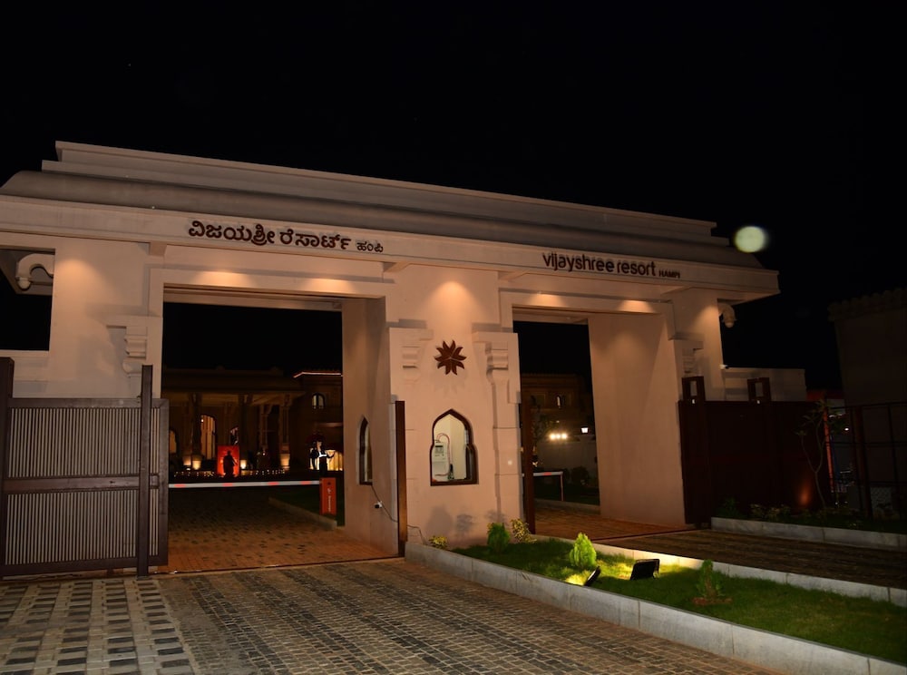 Vijayshree Resort And Heritage Village in Hospet, India