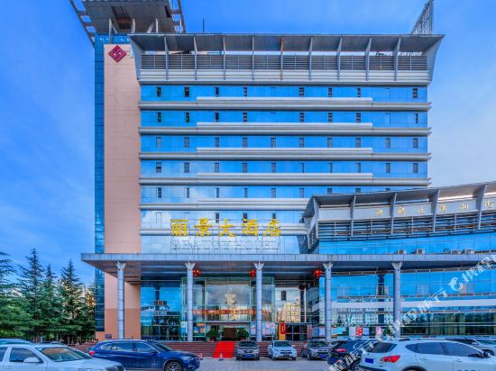 Beauty Hotel in Qujing, People's Republic of China