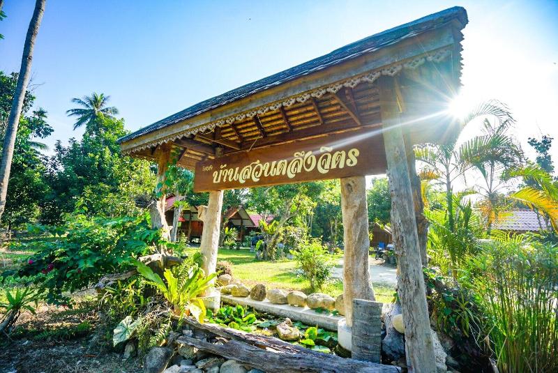 Talaungjit Resort & Garden pet-friendly hotel Nakhon Si Thammarat