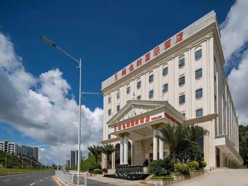 Vienna International Hotel Shenzhen Bantian Jihua Road Shangxue in Longgang, People's Republic of China
