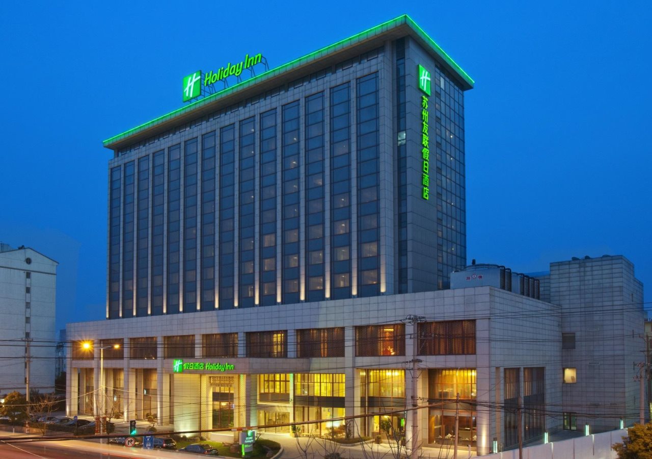 Holiday Inn Youlian Suzhou — 4-Star Luxury Hotel in Suzhou, People's Republic of China