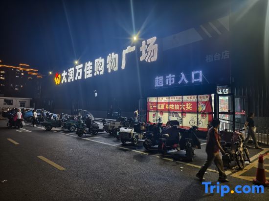 Greentree Inn Zibo Hengtai Bus Station Express Hotel in Zibo, People's Republic of China