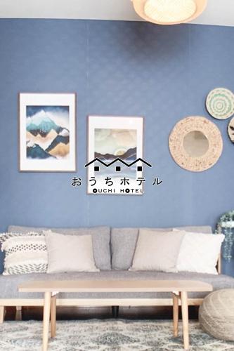 Ouchi Hotel Hijiyama - last minute hotel in Hiroshima
