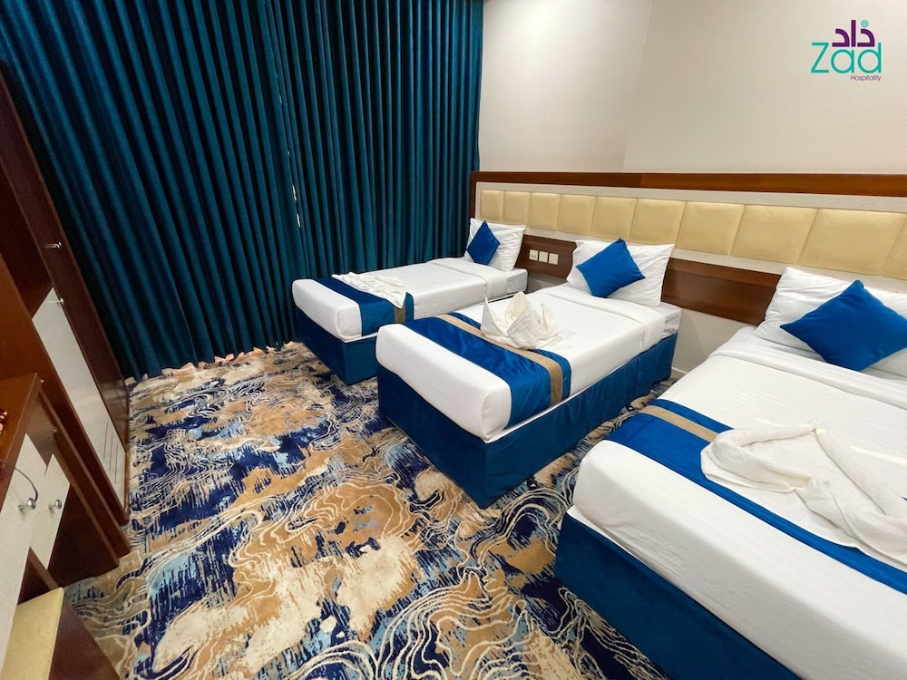 Zad Al Mashaer Hotel — Mecca